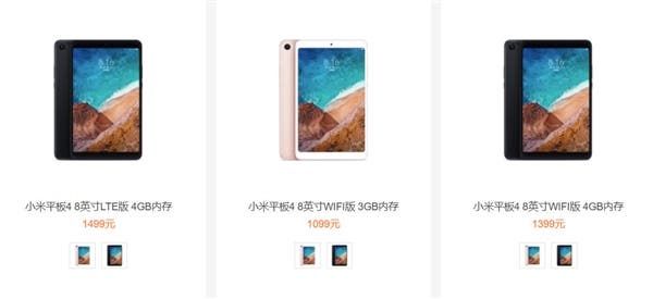Xiaomi Mi Pad 4 Going On Sale Tomorrow At Starting 1099 Yuan