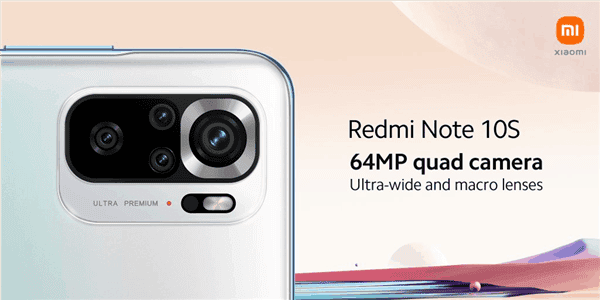 Redmi Note 10S With Powerful Camera Coming Soon