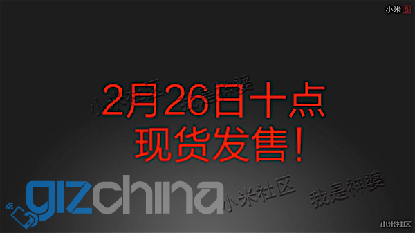 Update: Xiaomi Mi5 NFC, 26MP F1.6 camera, SD card, 3GB and 4GB RAM variants