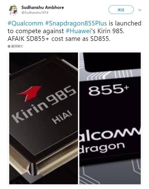 Snapdragon 855 Plus Designed To Compete With Kirin 985