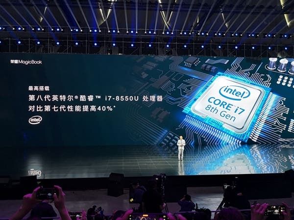 Huawei Honor MagicBook Announced