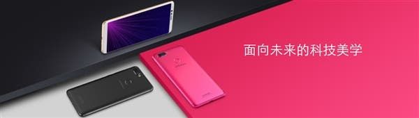 New Phones on The Market: AICALL V9 and S9