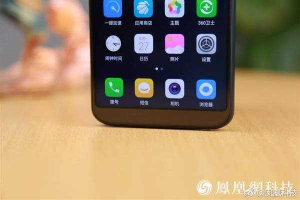 360 N6 Pro Real Photos