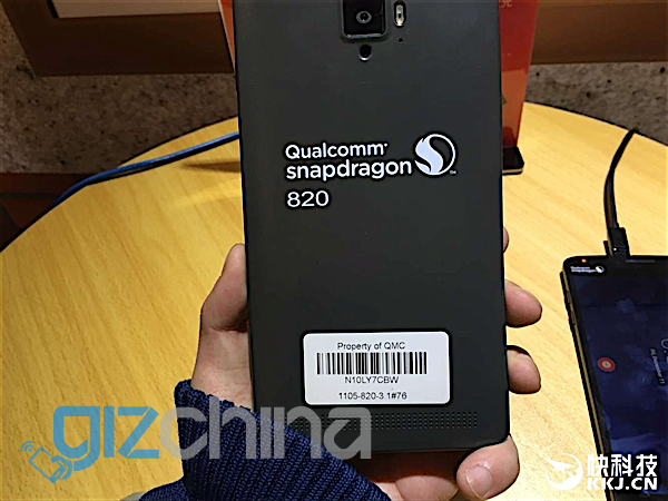 Snapdragon 820 Antutu score hits 131,648 points