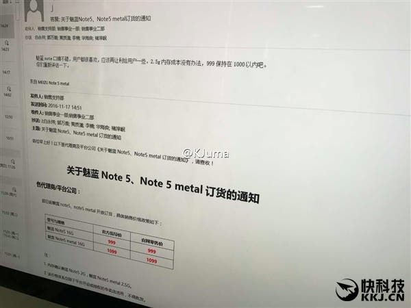 Meizu M5 Note getting 2.5GB RAM?