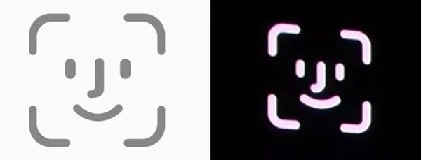 Samsung "Borrows" Apple's Face ID Icon for their Samsung Pass System
