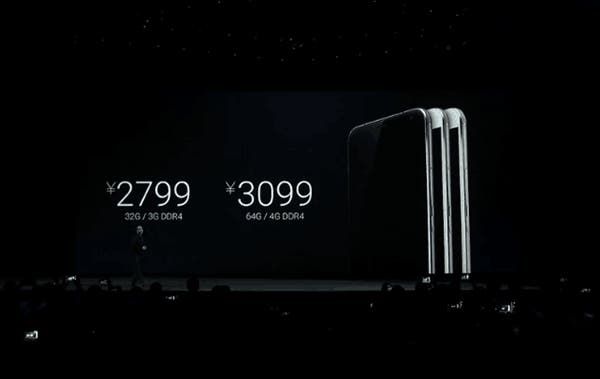 Meizu Pro 5 specifications and pricing