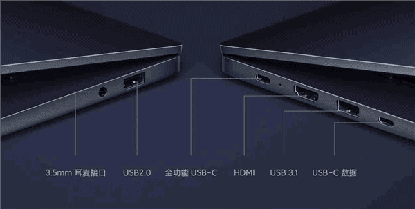 RedmiBook 16 Intel Core Version Announced, Starting At 4999 yuan ($712)