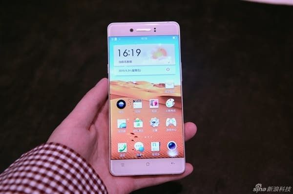 Oppo’s bezel-less phone, Is it really narrower than a standard phone with bezels?