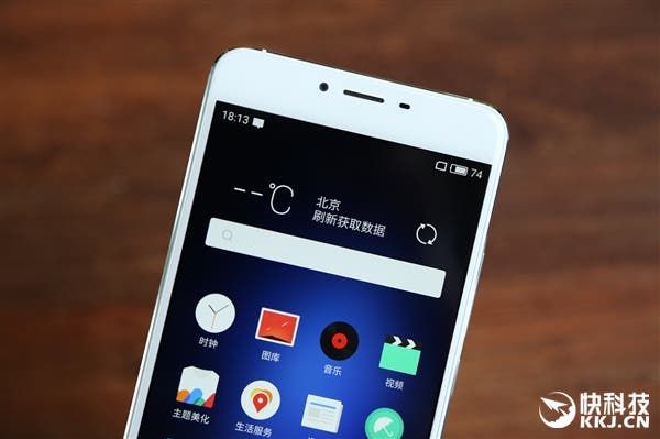 Meizu U20 real photos, looks like the OPX