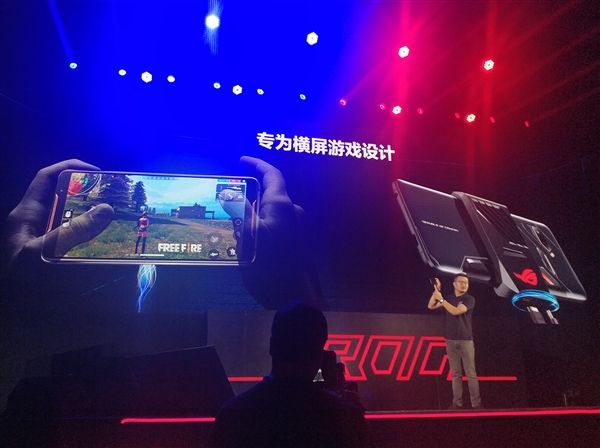 ASUS ROG Gaming Smartphone released