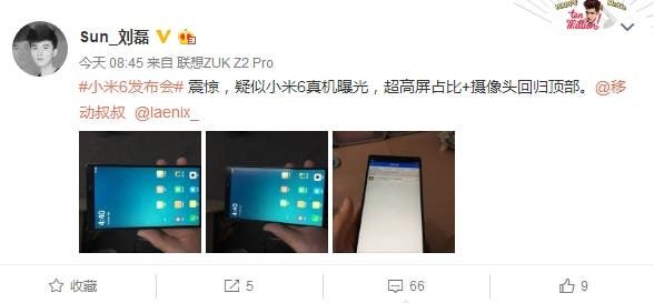Mysterious Xiaomi smartphone leaks, could it be Xiaomi Mi6?