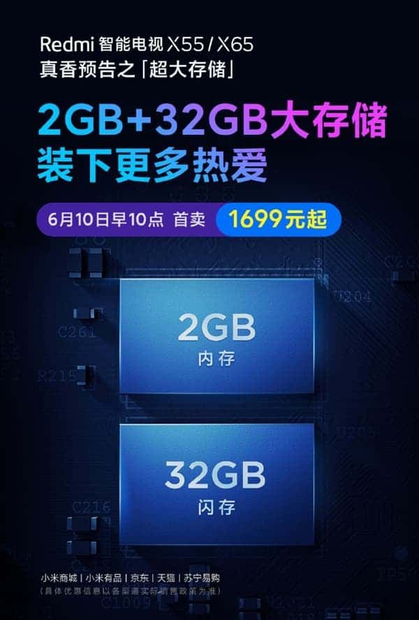 Redmi Smart TV X Will Go On Sale Tomorrow, Starting at 1699 yuan ($240)