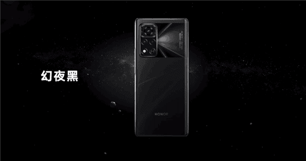 Honor V40 With A Number Of Astonishing Features Announced