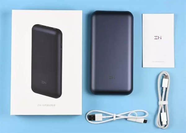 ZMI 10 PowerBank With 15.000mAh Capacity Announced at 269 Yuan ($41)