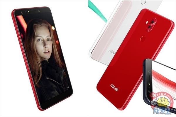 Asus ZenFone 5Q (aka ZenFone 5 Lite) Rouge Red Launched