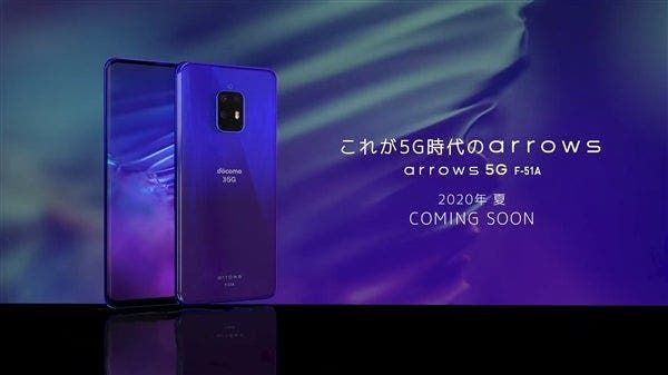 Fujitsu Arrows 5G: First Snapdragon 865 Phone With Yuba Rear Camera Design