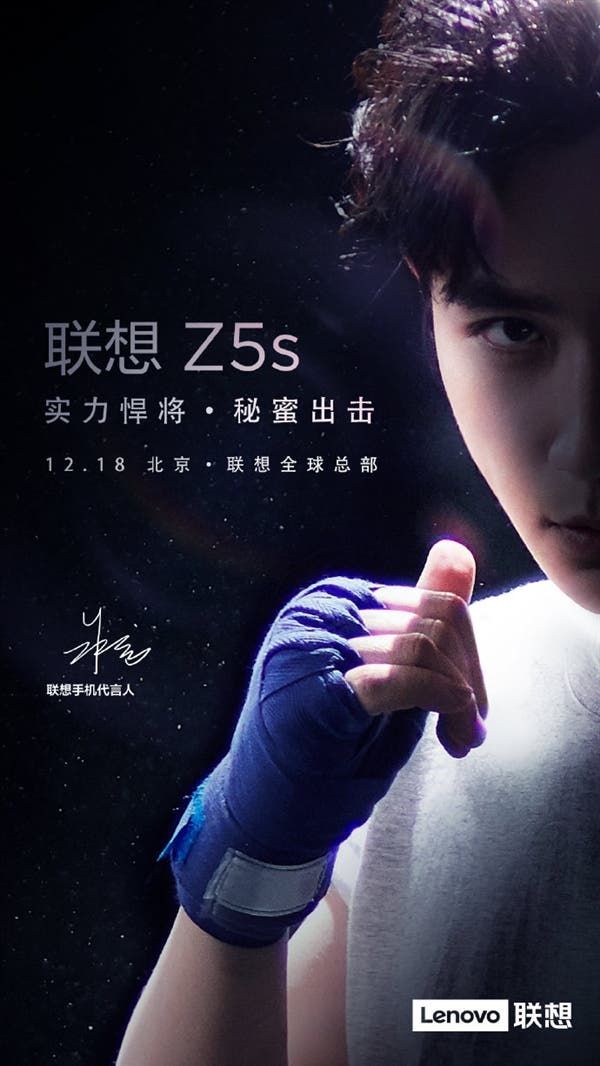 Lenovo Z5s Targets at Xiaomi Mi 8 Youth Edition