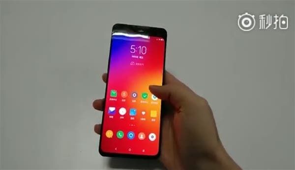 Lenovo Smartphone With Slide Out Design Shown in Real Video
