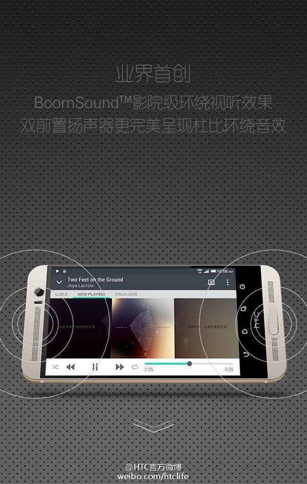 HTC One M9+ launched in China with 2K display and MT6795T chipset