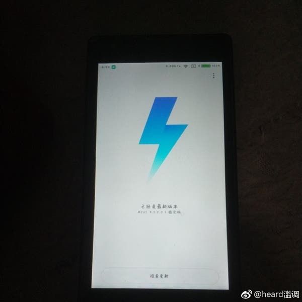 Xiaomi Redmi 1S Is Getting MIUI9 OTA Update