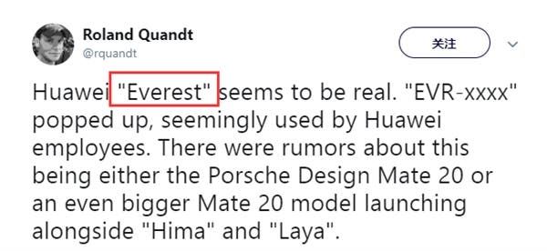 Huawei Mate 20 Porsche Design Coming, Codenamed Everest