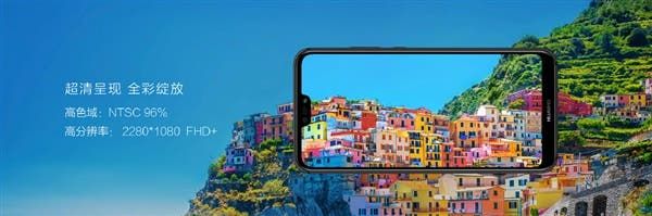 Huawei Nova 3e Announced: Thinner Than the iPhone X