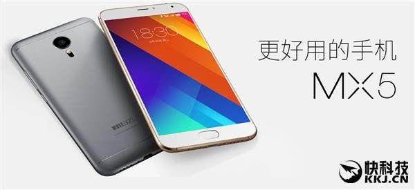 Are we getting Meizu MX6 in June at the earliest ?