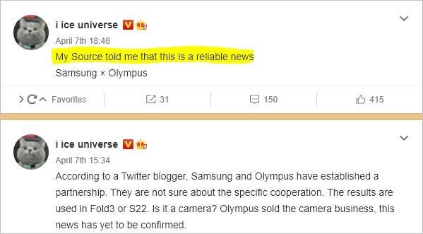 Olympus will help Samsung create better cameras for the Galaxy S22