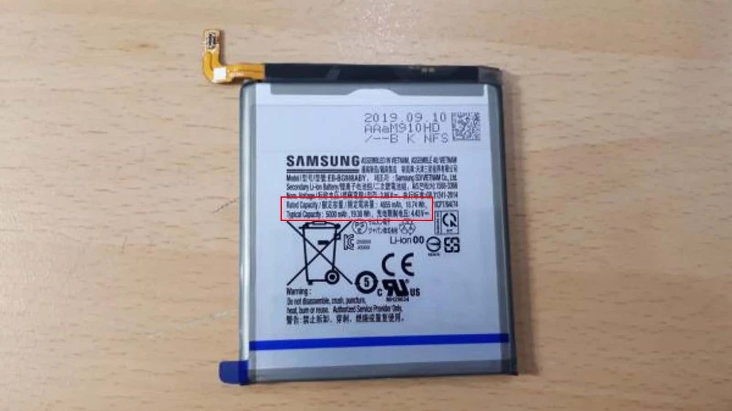 The Galaxy S11 Plus will have a huge battery of 5000 mAh