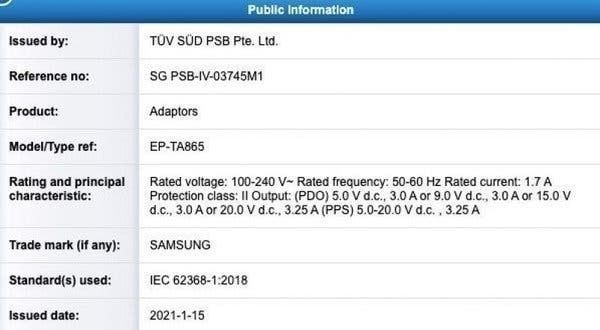 Samsung Galaxy S22 series gets 3C certification - to use a 65W fast charging