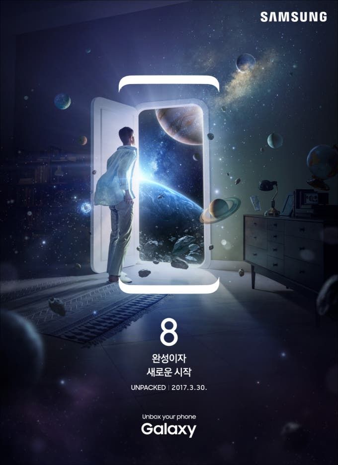 Samsung Galaxy S8 could come with 3-month "grace" period for refund?