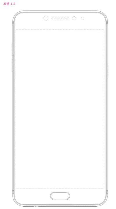 Samsung Patents New Design In South Korea
