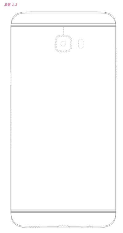 Samsung Patents New Design In South Korea