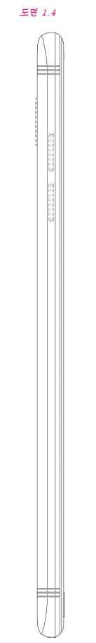 Samsung Patents New Design In South Korea