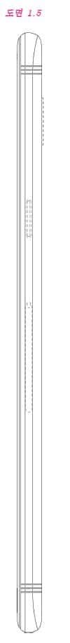Samsung Patents New Design In South Korea