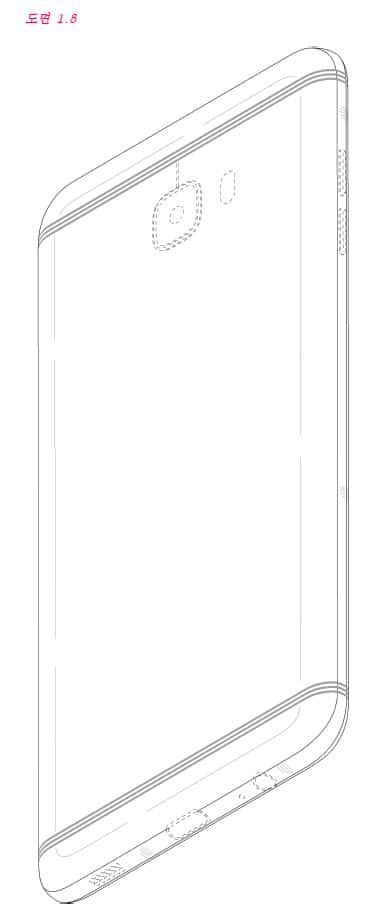 Samsung Patents New Design In South Korea