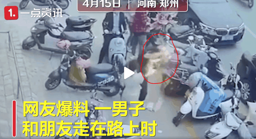 A Samsung smartphone explodes in a bag - burns the carrier