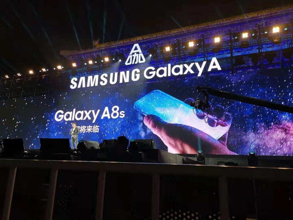 Galaxy A8s won't feature a in-display fingerprint scanner after all