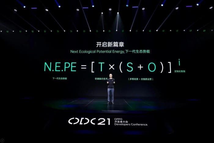 Oppo Developer Conference 2021: Here is everything announced