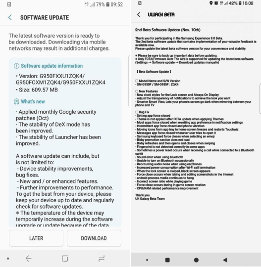 Samsung Galaxy S8 gets another Oreo beta update with lots of bug fixes