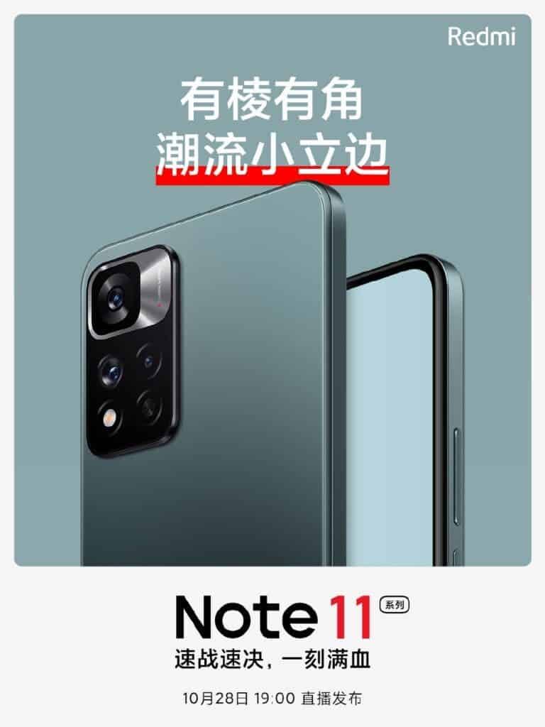 Redmi Note 11 series to come with a charger in the box