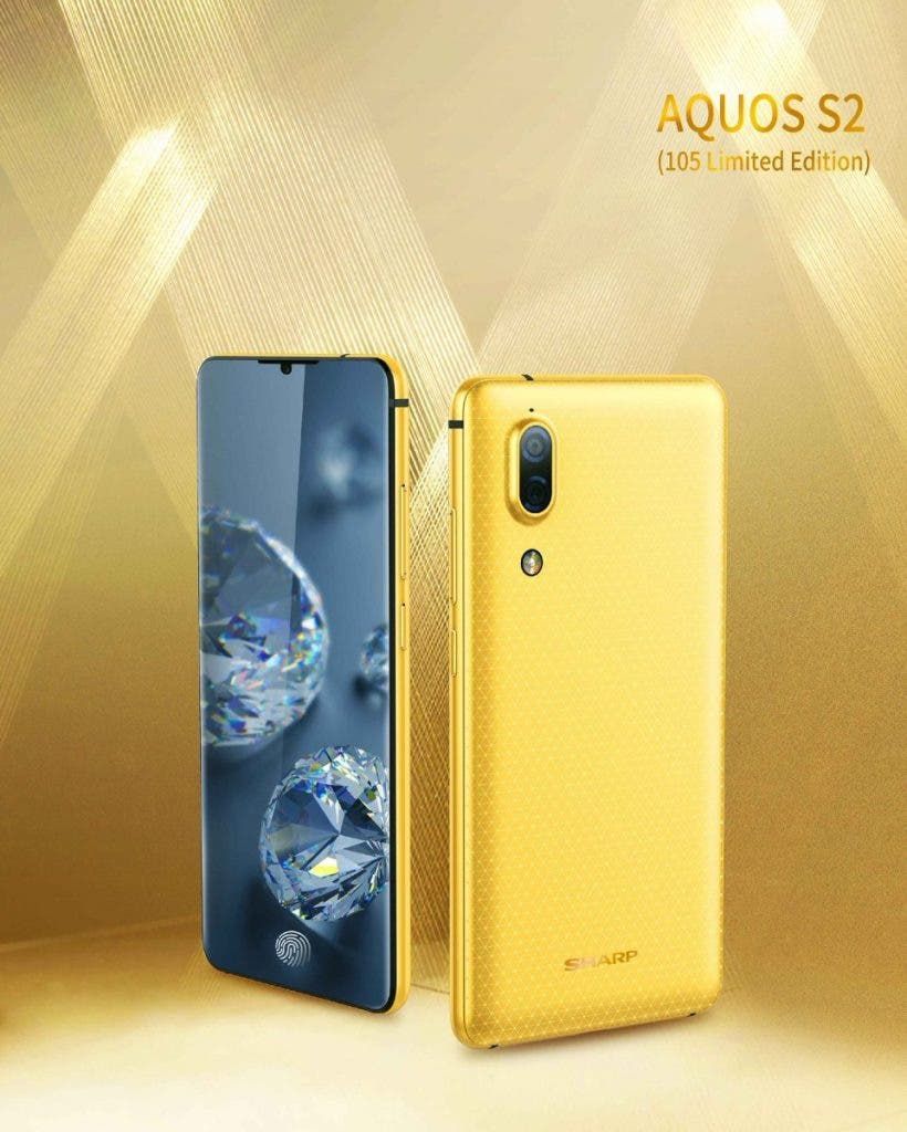 Sharp sends invites for the global launch of the bezel-less Aquos S2