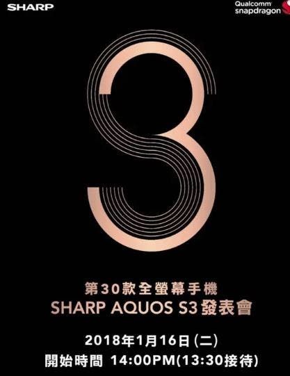 Sharp set to launch the Sharp Aquos S3 on Jan. 16th.