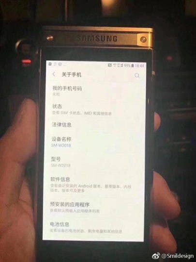 Premium looking Samsung SM-W2018 live  images surface online