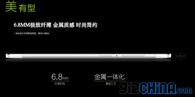 6.8mm Smartnote X1 has octacore processor, HD display, and costs $145