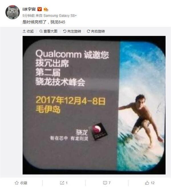 Qualcomm May Unveil Snapdragon 845 In Early December