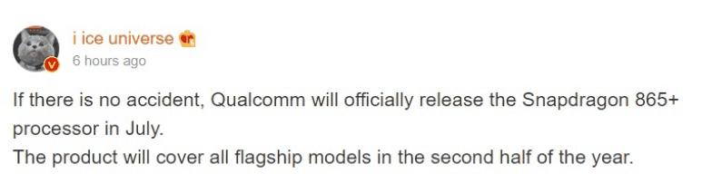Snapdragon 865 Plus likely to launch next month