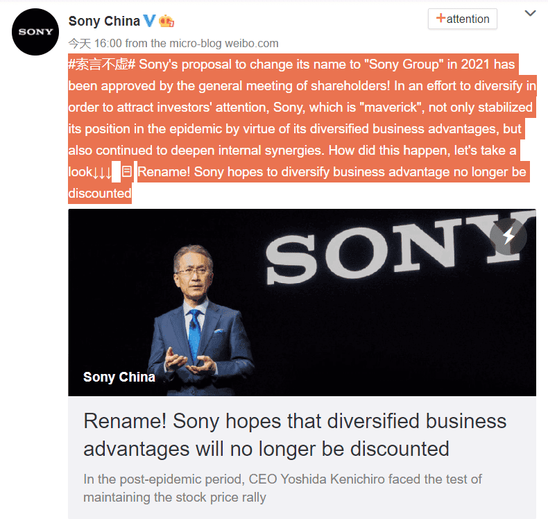 Sony will release three flagship smartphones in 2021, including a compact variant