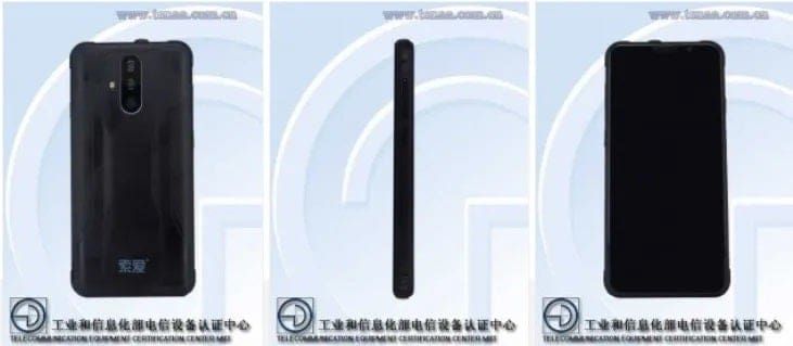 Sony S20A is leaked: the brand has returned to the low-range